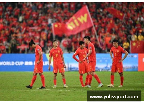 新加坡转播中国足球世预赛